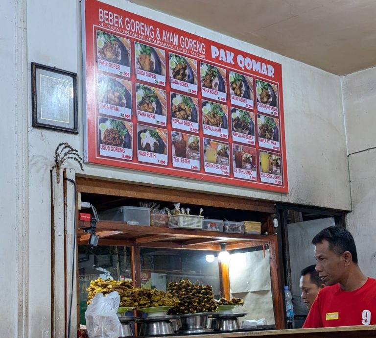 Review Bebek Pak Qomar Lontar Surabaya